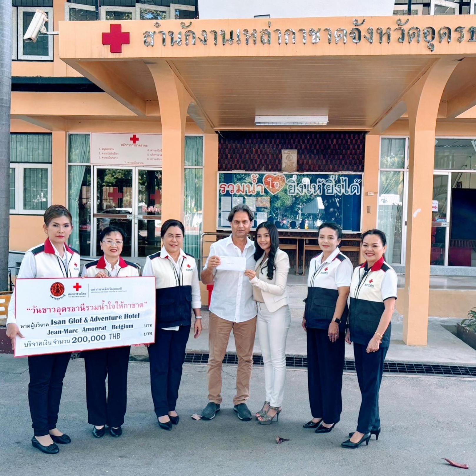 Isan Golf & Adventure Hotel Udon Thani Exteriör bild